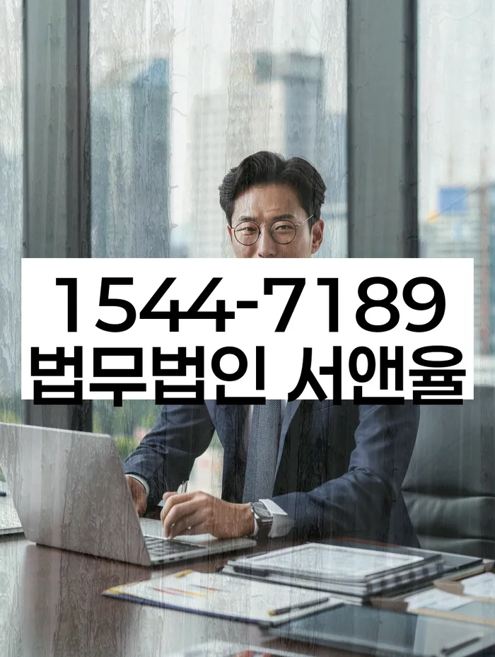 개인회생필요서류