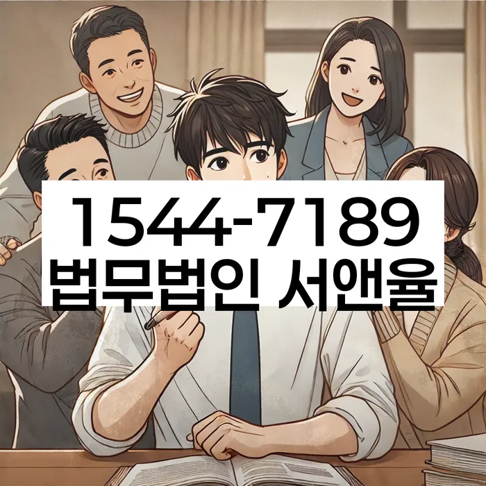 개인프리워크아웃