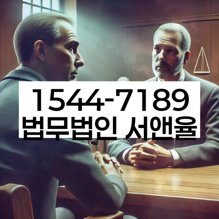 신용카드대출 연체 시