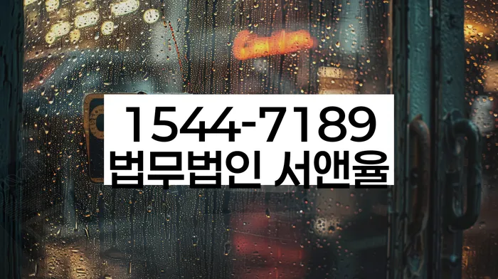 카드값 넉달 연체