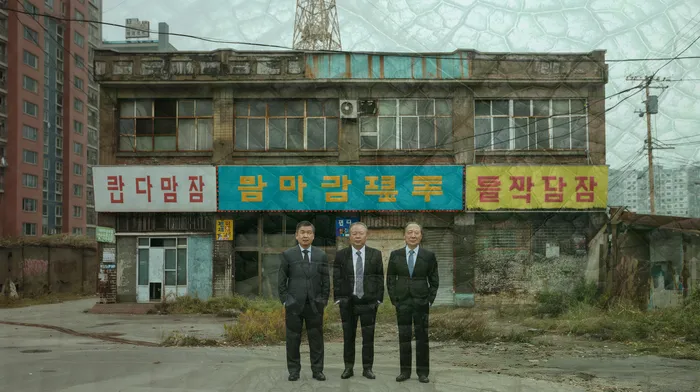 2금융대환대출 연체 시