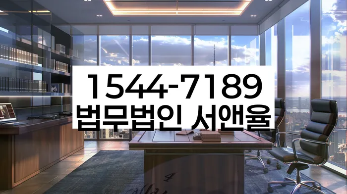 개인대출 연체 시