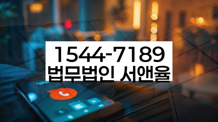 신용카드 연체 5일