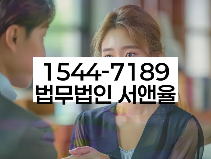 개인회생변호사