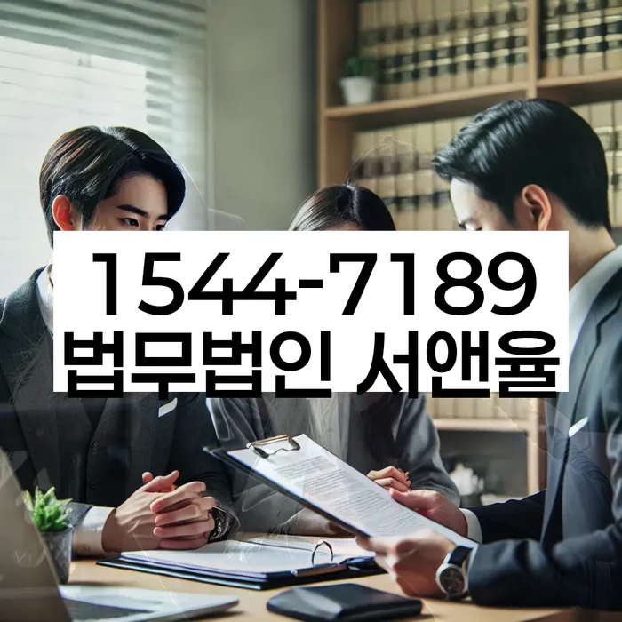 1500만원 이상 대출 연체 시