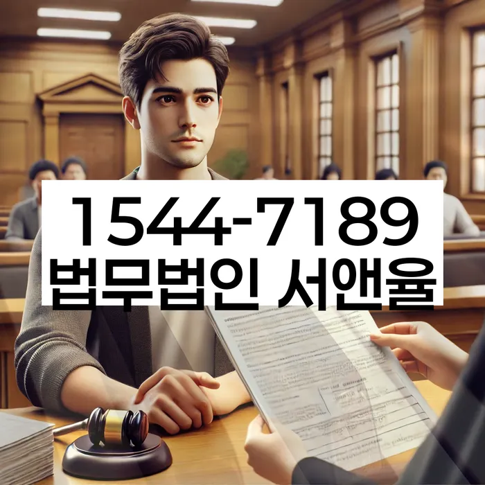 개인회생전문변호사