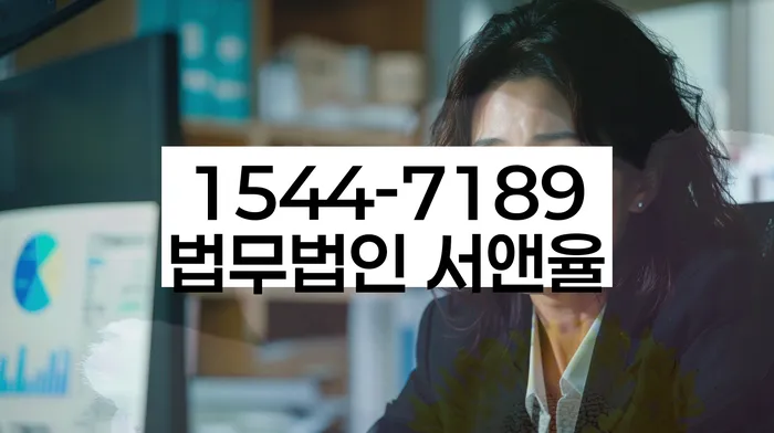 개인회생신청자격