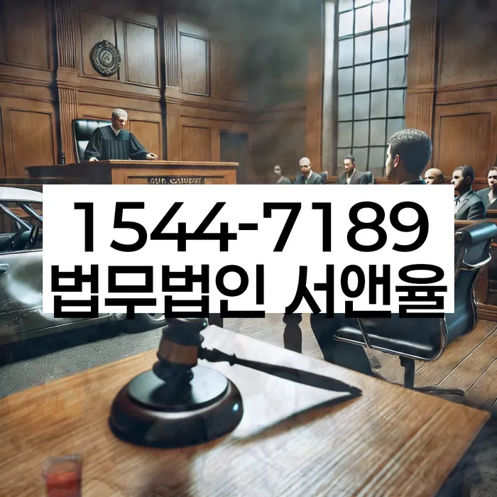 개인신용회복제도