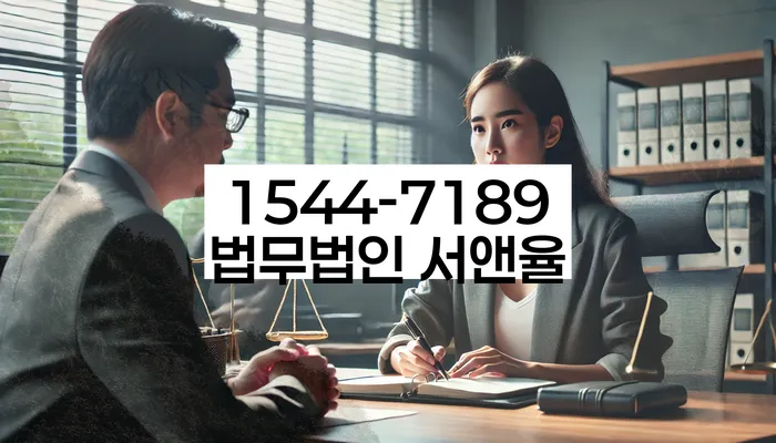 1500만원 이상 대출 연체 시