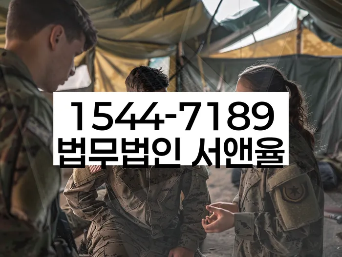 대구신용회복위원회