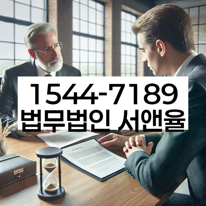 개인회생최근대출