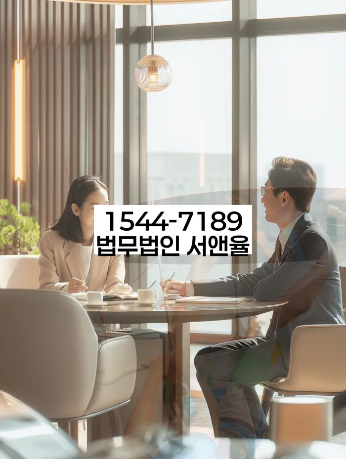 부산회생변호사