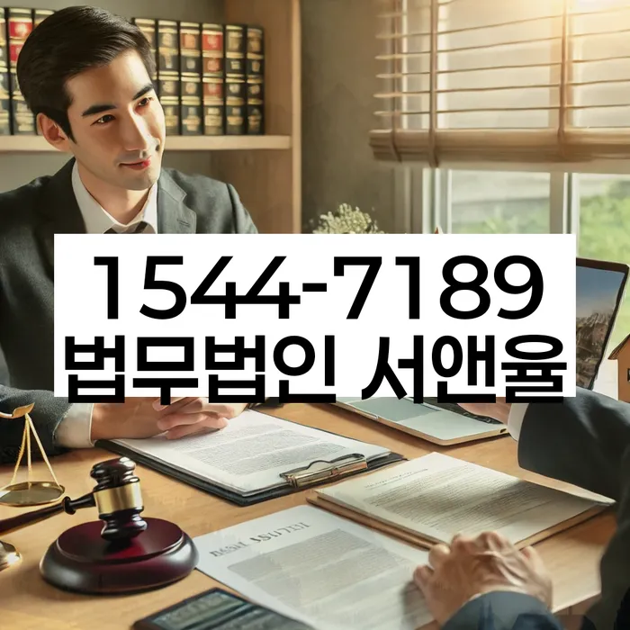 채무자대리인제도