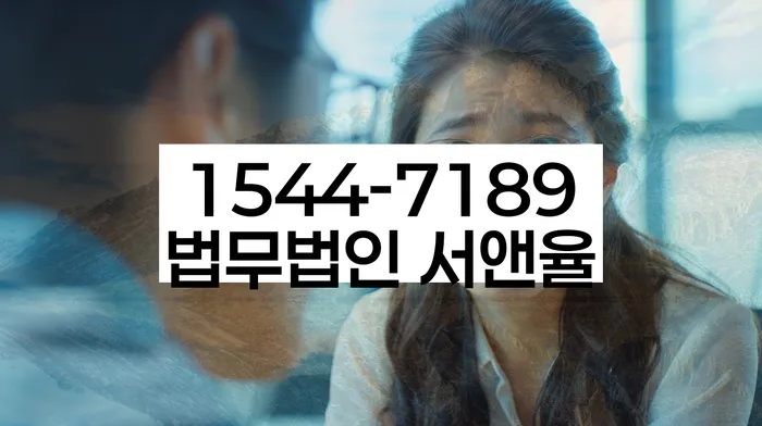 채권채무조회서