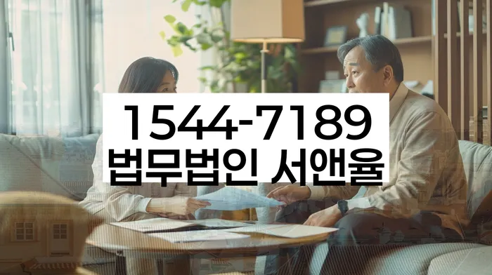 부산개인회생비용