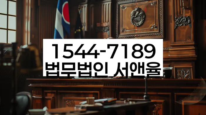 공동사업자대출 연체 시