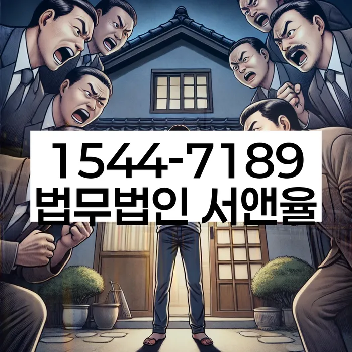 개인회생