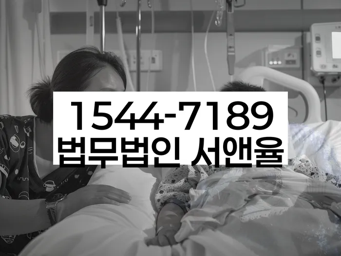 개인회생 신청 절차