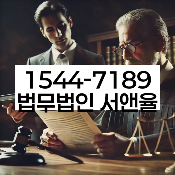 개인회생 신청 주의사항