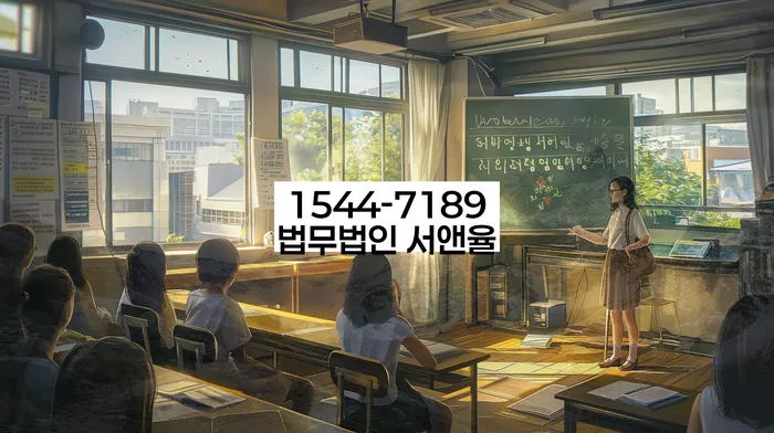 개인회생 면책자 대출