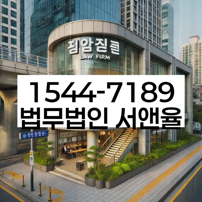 개인회생 면책 대출