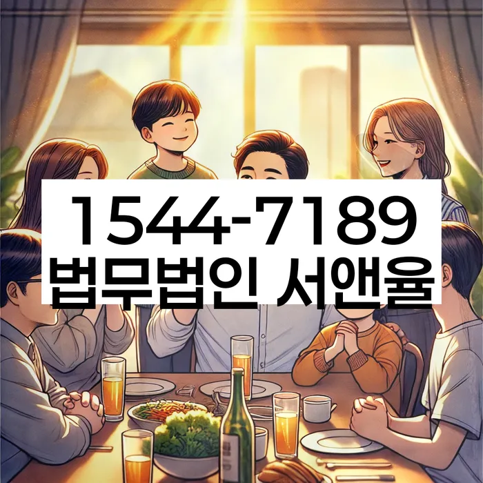 개인회생 채무 변제율 낮추는 방법