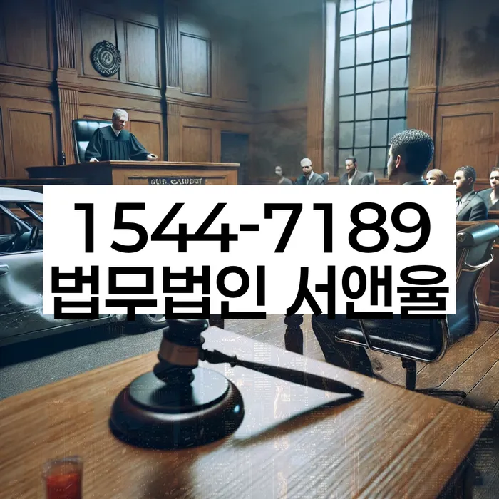 카드빚 독촉 해결 방법