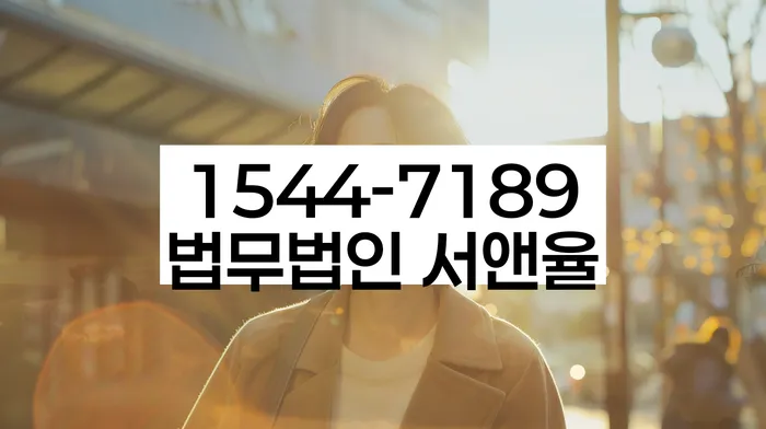 개인회생 서류 준비