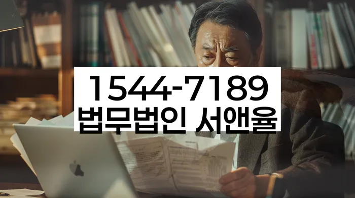 군산시 개인회생 정보