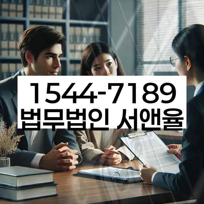 개인회생면책결정기간